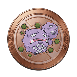 Badge icon of Weezing